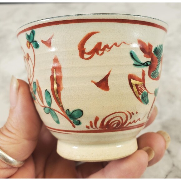 Japanese Chawan Tea Bowl Hand-Painted Matcha Ceremony Cup Ceramic Matcha Bowl - Picture 5 of 10